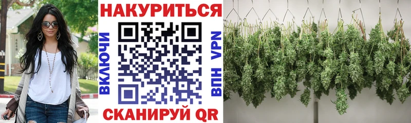 Какие есть наркотики Нижневартовск ОМГ ОМГ ССЫЛКА  Псилоцибиновые грибы  Каннабис  АМФЕТАМИН  ГАШ  A-PVP  КОКАИН 