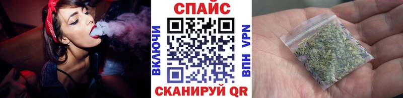 Бутират BDO 33%  Нижневартовск 