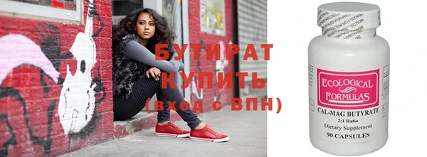 кокаин колумбия Бородино