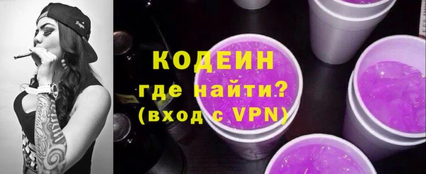 винт Богородицк
