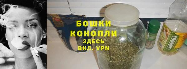 хмурый Богородск