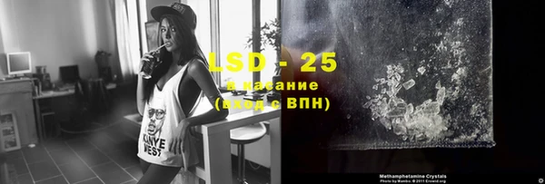 винт Богородицк