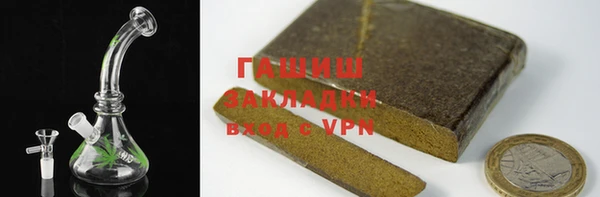 хмурый Богородск