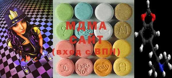 кокаин колумбия Бородино