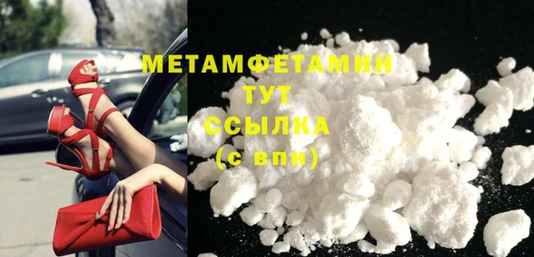 винт Богородицк