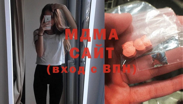 трава Богданович