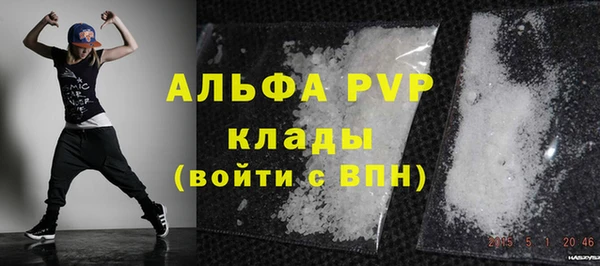 кокаин колумбия Бородино