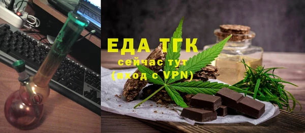 винт Богородицк