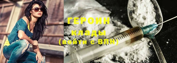 винт Богородицк