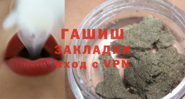 кокаин колумбия Бородино