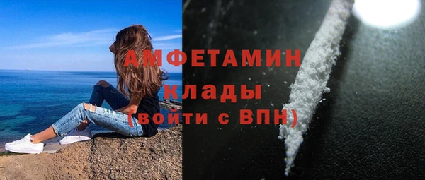 винт Богородицк