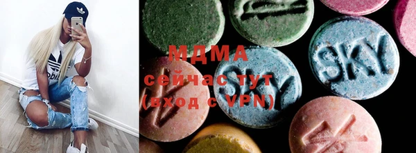 трава Богданович