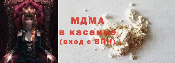 винт Богородицк
