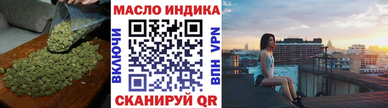 Дистиллят ТГК жижа  Нижневартовск 